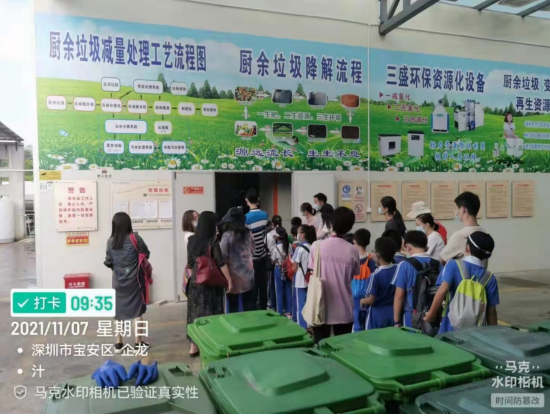 三盛環(huán)?？萍紨y手學(xué)校，開啟不一樣的“垃圾減量日”